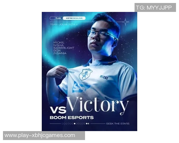 最新DOTA2比赛经验分享TOP10团队LNG表现出色引领潮流 最新DOTA2比赛经验分享TOP10团队LNG表现出色引领潮流