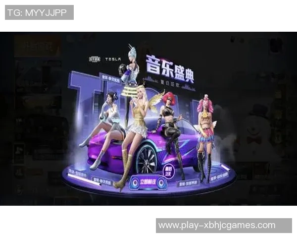 专访和平精英制作人吴秀英揭秘游戏成功背后的故事与策略 专访和平精英制作人吴秀英揭秘游戏成功背后的故事与策略