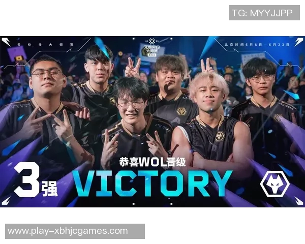 V5战队在世界大师赛中以60分稳居积分榜首位展现强大实力 V5战队在世界大师赛中以60分稳居积分榜首位展现强大实力