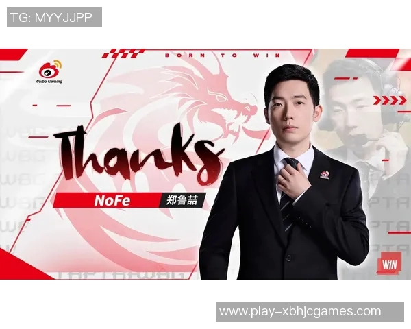 EDG在S15电竞大师赛中的团队配合表现分析与点评 EDG在S15电竞大师赛中的团队配合表现分析与点评