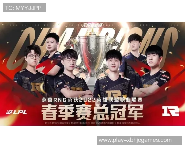 S15电竞Major赛最新积分榜RNG以50分稳居第一位置引发关注 S15电竞Major赛最新积分榜RNG以50分稳居第一位置引发关注