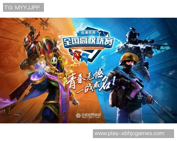 揭秘周秀英如何在CSGO赛场上取得辉煌成就的成功之道 揭秘周秀英如何在CSGO赛场上取得辉煌成就的成功之道