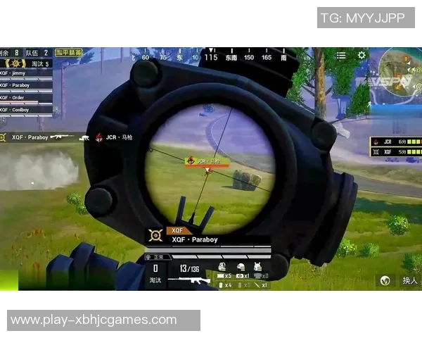 和平精英战术RNG转换体系解析助力S15电竞赛事全面升级 和平精英战术RNG转换体系解析助力S15电竞赛事全面升级