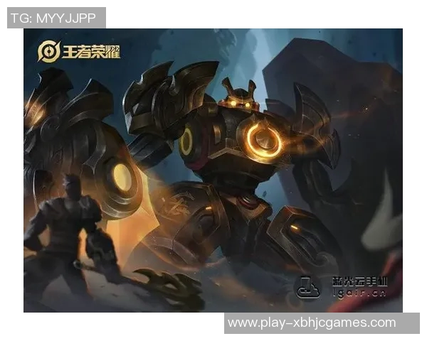 聚焦IG战队在王者荣耀中的个人能力与团队协作的深度分析 聚焦IG战队在王者荣耀中的个人能力与团队协作的深度分析