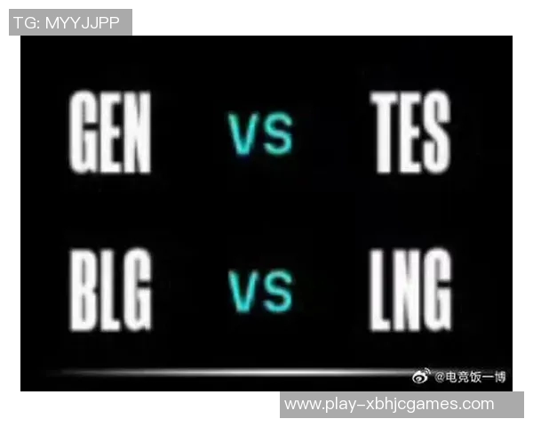 电竞实时数据分析LNG战队耐力表现及其对比赛结果的影响探讨