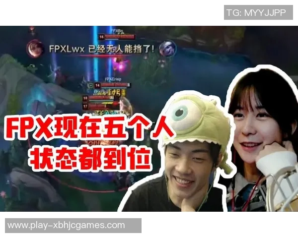 赛后复盘LNG与FPX对决的速度分析与战术探讨实时数据 赛后复盘LNG与FPX对决的速度分析与战术探讨实时数据