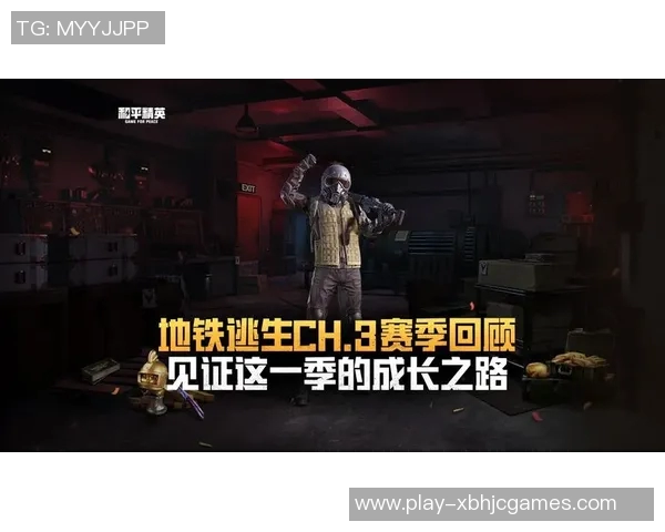 esports最新数据电竞传奇张磊专访回顾和平精英成长之路与未来展望