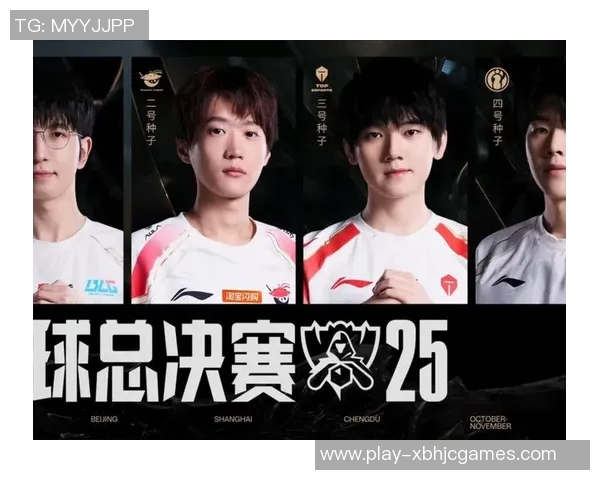 电竞新闻S15LOL赛事中TES战队的配合策略与CSGO比分分析探讨