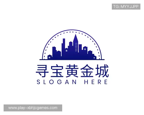 关于寻宝黄金城官网